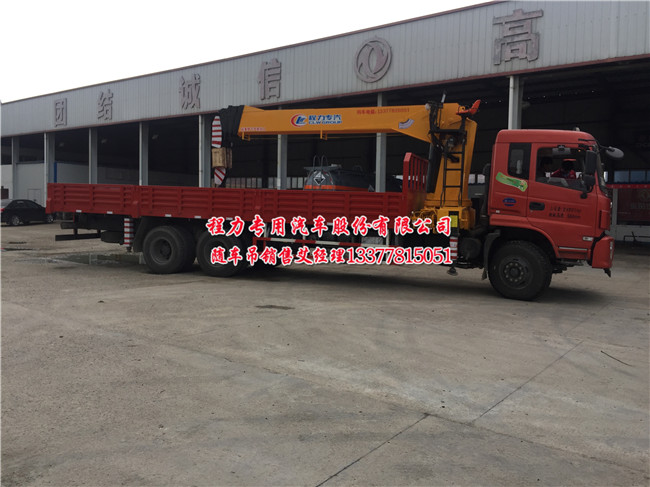 �|�L(f��ng)���̺��p���S܇(ch��)��