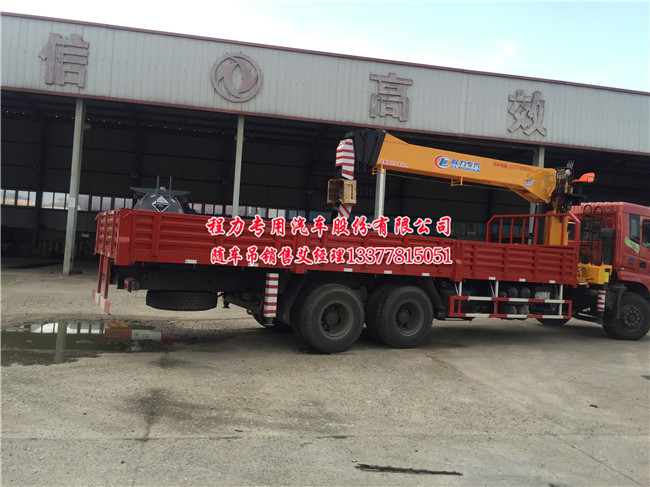 �|�L(f��ng)���̺��p���S܇(ch��)��