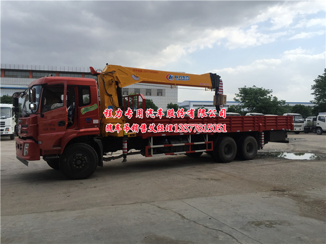 �|�L(f��ng)���̺��p���S܇(ch��)��