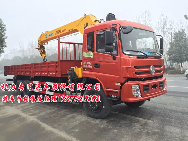 �|�L(f��ng)���̺��p���S܇(ch��)��