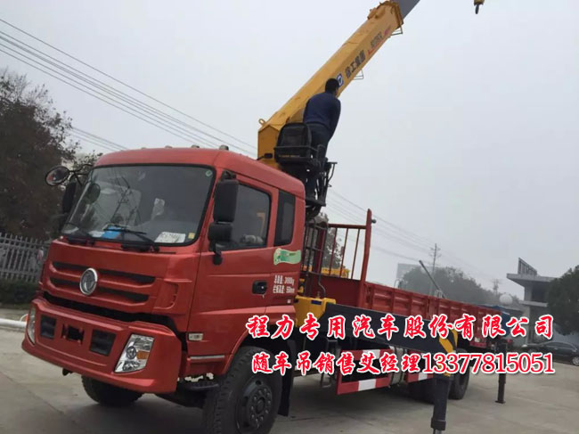 �|�L(f��ng)����؛܇(ch��)��