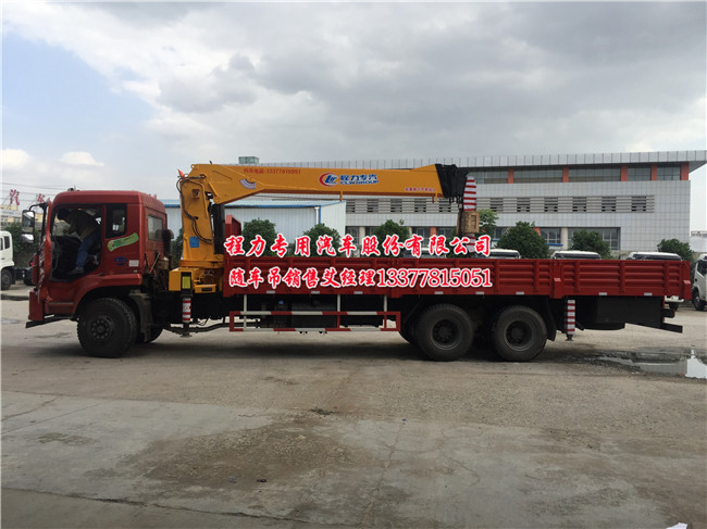 �|�L(f��ng)����؛܇(ch��)��