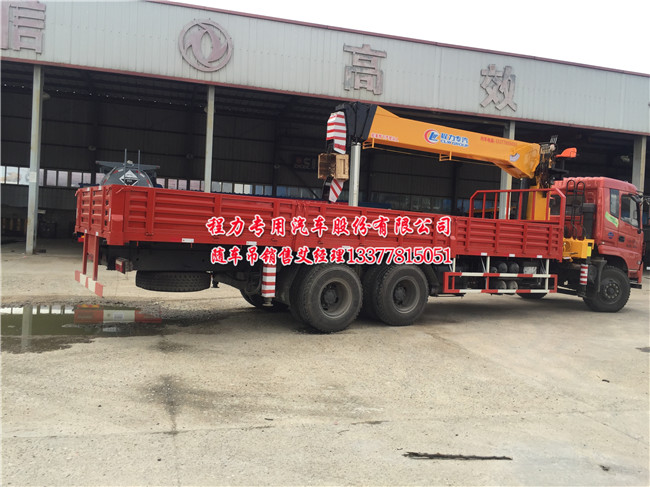 �|�L(f��ng)����؛܇(ch��)��