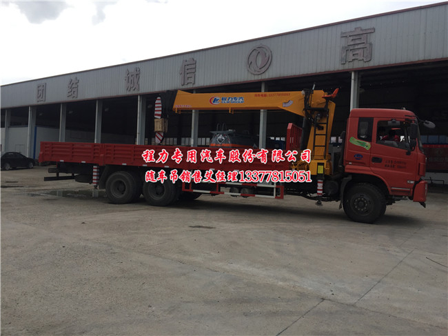 �|�L(f��ng)����؛܇(ch��)��