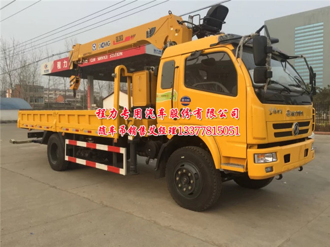 �|�L�����S܇��