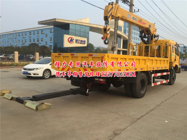 �����S܇��D07�|�L�����S܇��