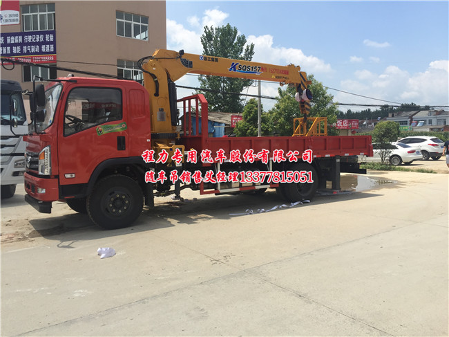 �����S܇��D07�|�L�����S܇��