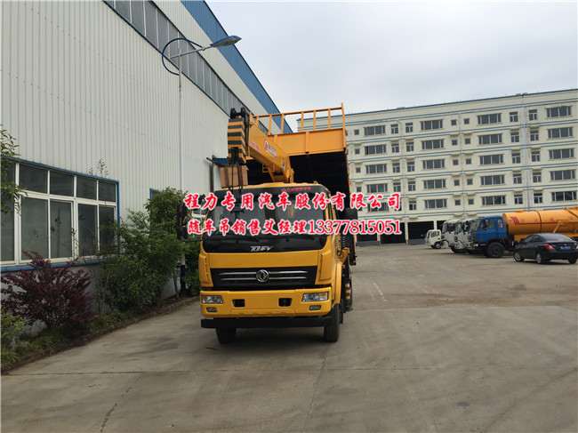 EQ5121JSQZM���S܇�����\ݔ܇