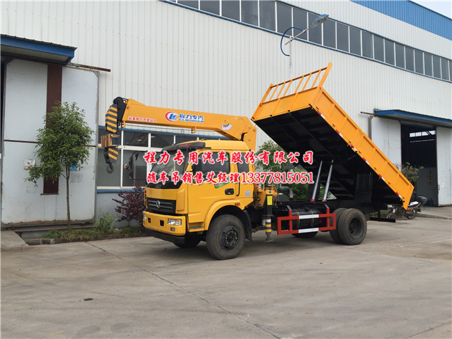 EQ5121JSQZM���S܇�����\ݔ܇