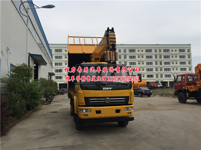 EQ5121JSQZM���S܇�����\ݔ܇