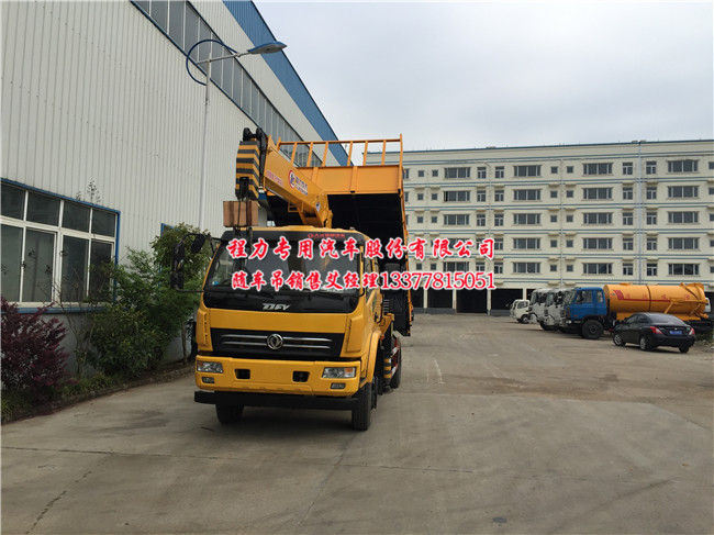 EQ5121JSQZMA �|�L�����S܇��