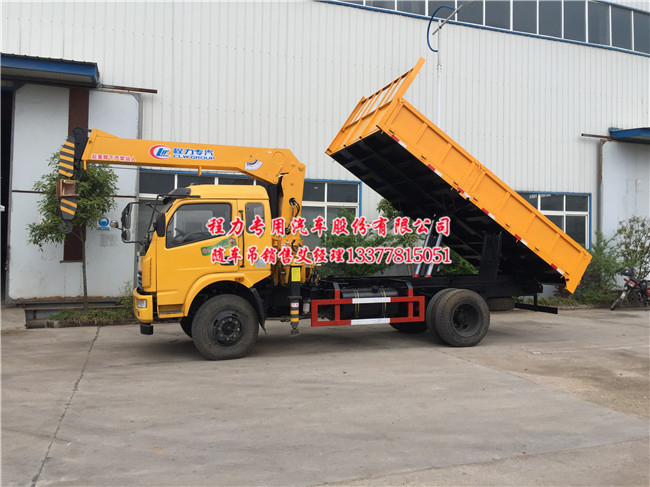 EQ5121JSQZMA �|�L�����S܇��