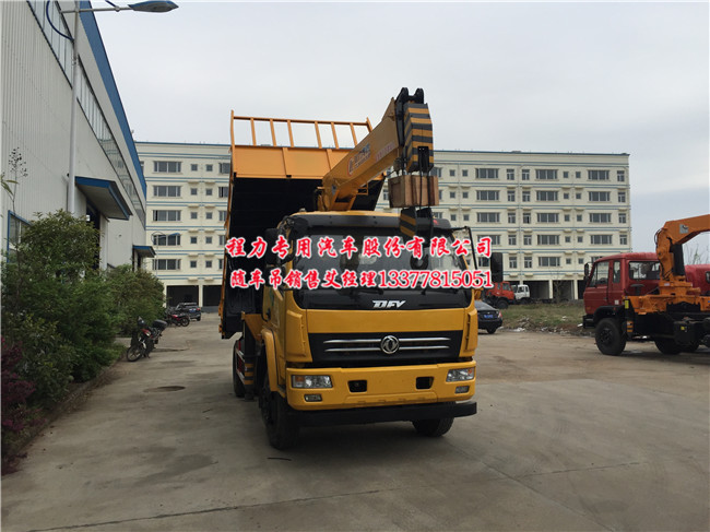 EQ5121JSQZMA �|�L�����S܇��