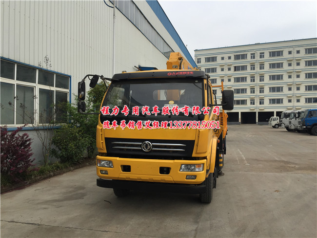 EQ5121JSQZMA �|�L�����S܇��