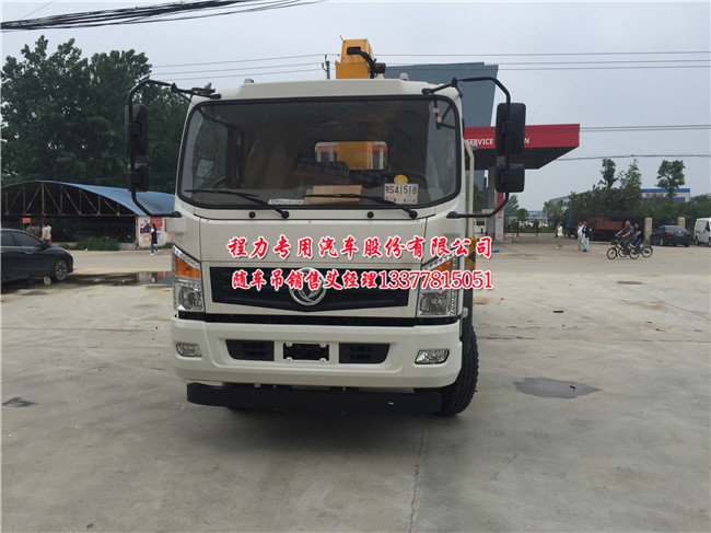 ��������CLW5121JSQ4�|�L(f��ng)�S܇�����\(y��n)ݔ܇