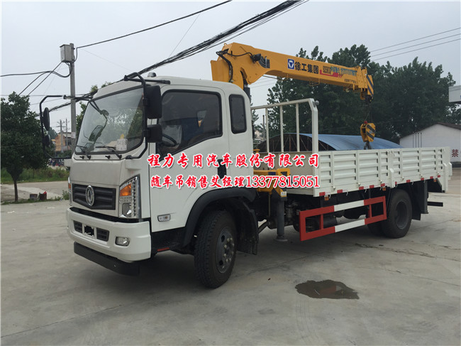 ��������CLW5121JSQ4�|�L(f��ng)�S܇�����\(y��n)ݔ܇