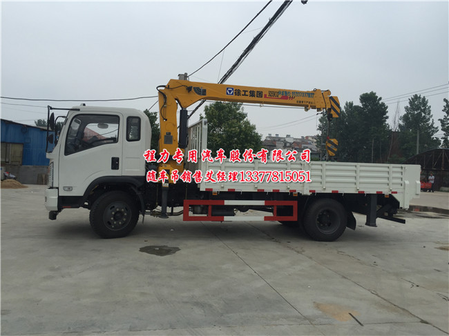 ��������CLW5121JSQ4�|�L(f��ng)�S܇�����\(y��n)ݔ܇