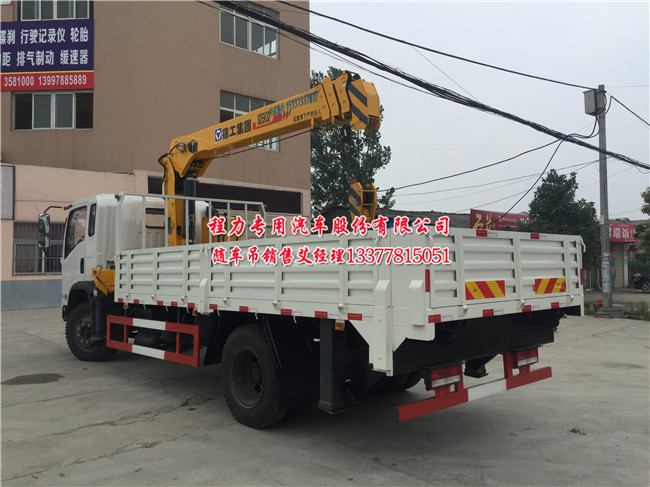 ��������CLW5121JSQ4�|�L(f��ng)�S܇�����\(y��n)ݔ܇