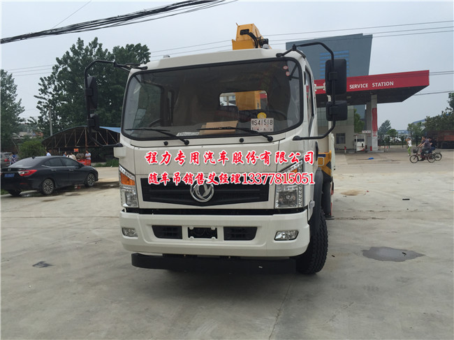 �|�L(f��ng)�s�̘��S܇��