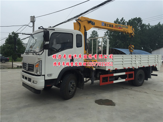 �|�L(f��ng)�s�̘��S܇��