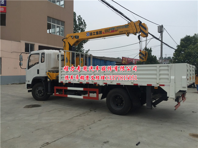 �|�L(f��ng)�s�̘��S܇��