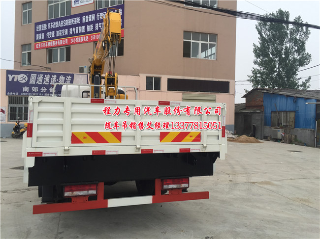 �|�L(f��ng)�s�̘��S܇��