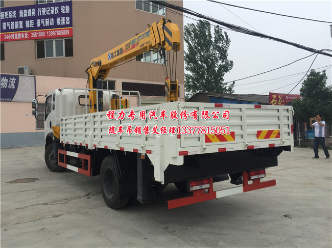 �|�L�����S܇��