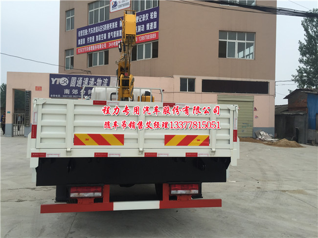 �|�L�����S܇��