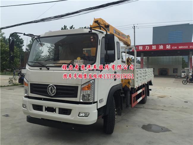 �|�L(f��ng)���𿨶๦���S܇��EQ1121GLJ2