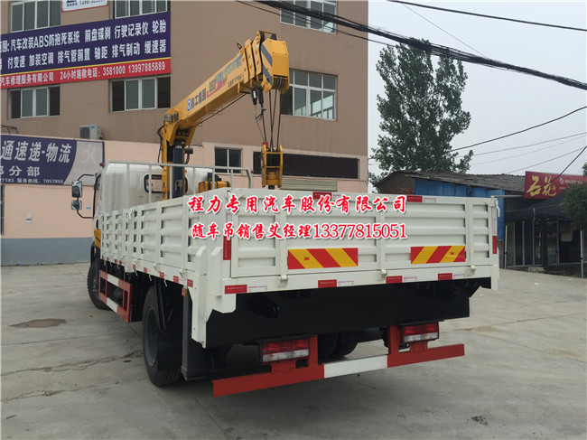 �|�L(f��ng)���𿨶๦���S܇��EQ1121GLJ2