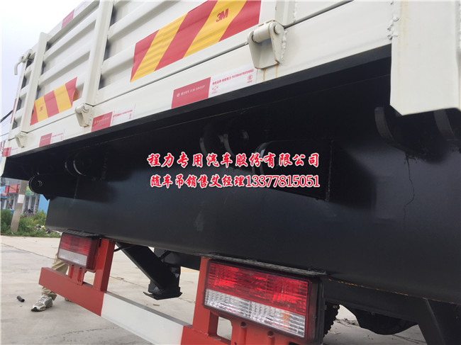 �|�L(f��ng)���𿨶๦���S܇��EQ1121GLJ2