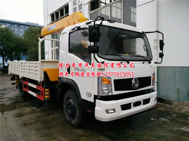 �|�L(f��ng)���𿨶๦���S܇��EQ1121GLJ2