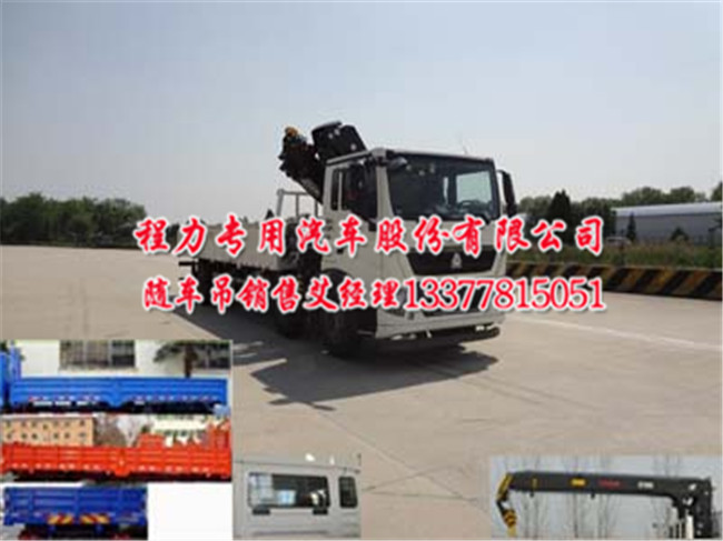 ǰ�ĺ������������S܇��