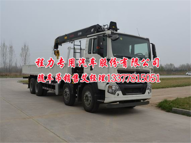 ������������ǰ�ĺ���S܇��