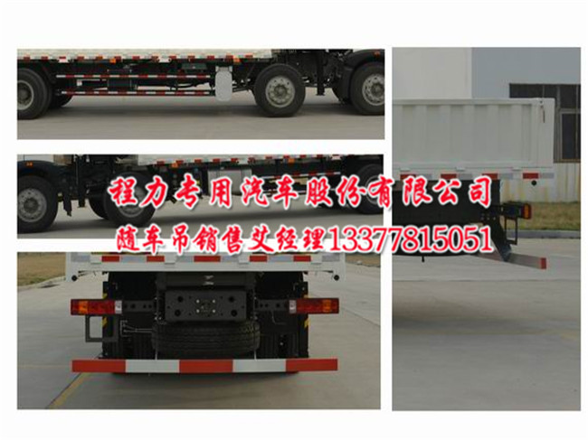 ������������ǰ�ĺ���S܇��