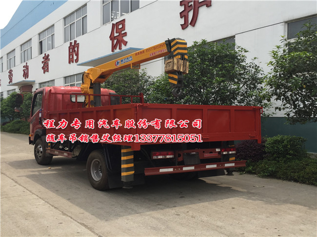 �칤���C�{���S܇��-�����S܇��