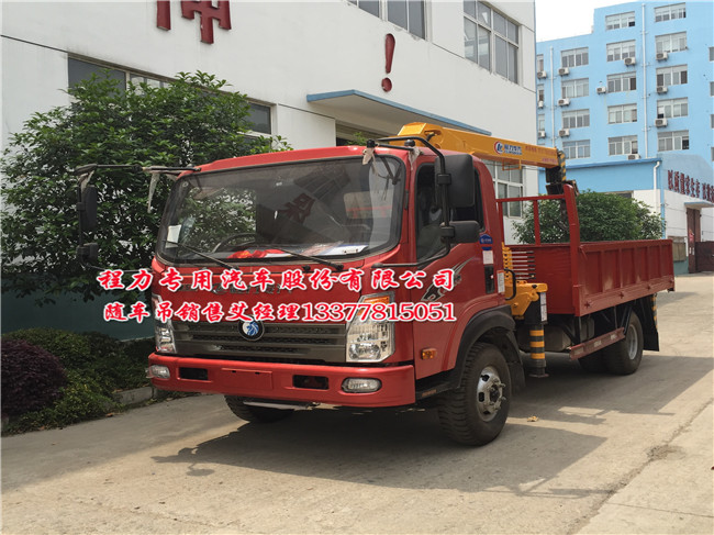 �칤���C�{���S܇��-�����S܇��