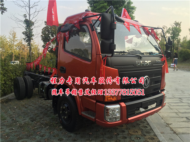 ���S܇���ӏ��渣���{���S܇��