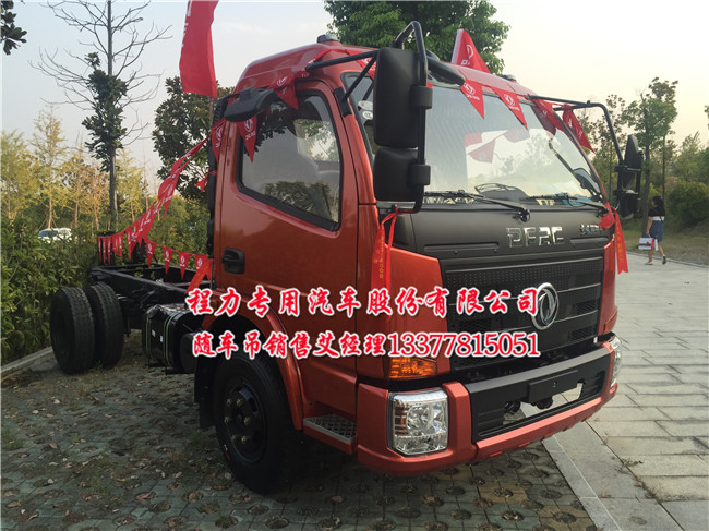 ���S܇���ӏ��渣���{���S܇��