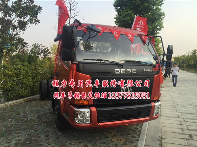 �{���S܇���ӏ��渣���{���S܇��