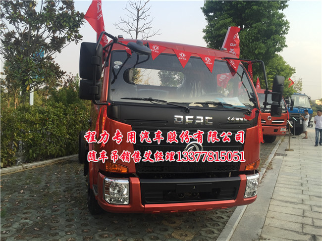 �����{(l��n)���S܇(ch��)�����\(y��n)ݔ܇(ch��)