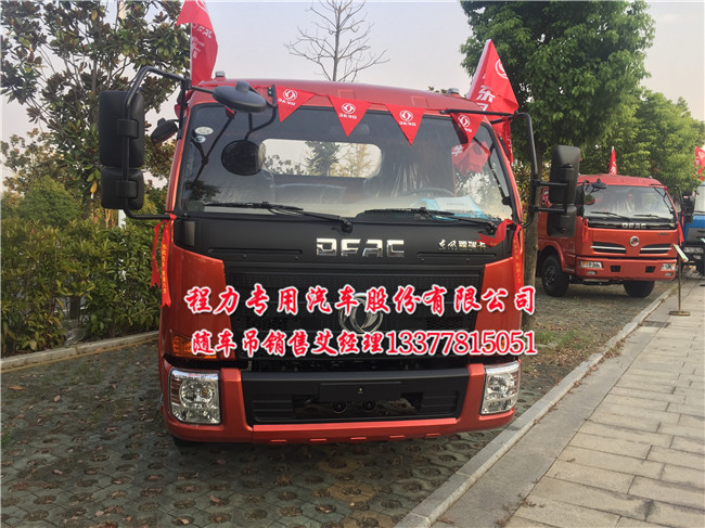 �����{(l��n)���S܇(ch��)�����\(y��n)ݔ܇(ch��)