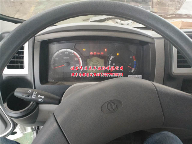 ������؛܇(ch��)EQ1121GLJ2�S܇(ch��)�����\(y��n)ݔ܇(ch��)