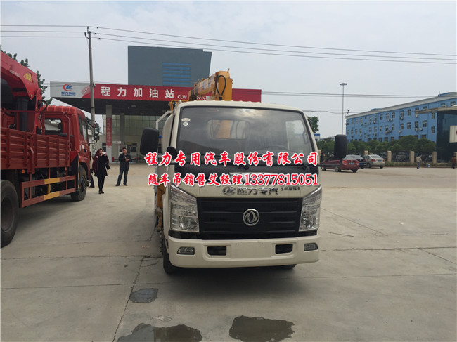 �|�L(f��ng)���𿨶๦���S܇��