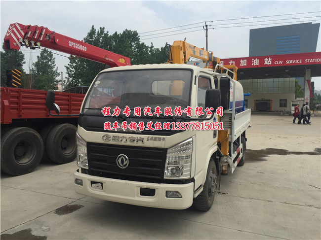 �|�L(f��ng)���𿨶๦���S܇��