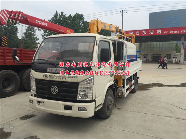 �|�L(f��ng)���𿨶๦���S܇��