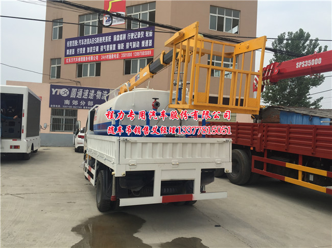 �|�L(f��ng)���𿨶๦���S܇��