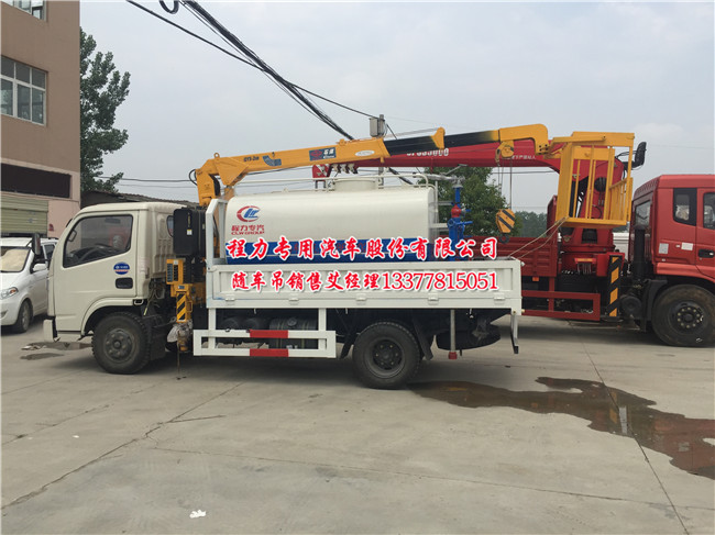 �|�L(f��ng)���𿨶๦���S܇��