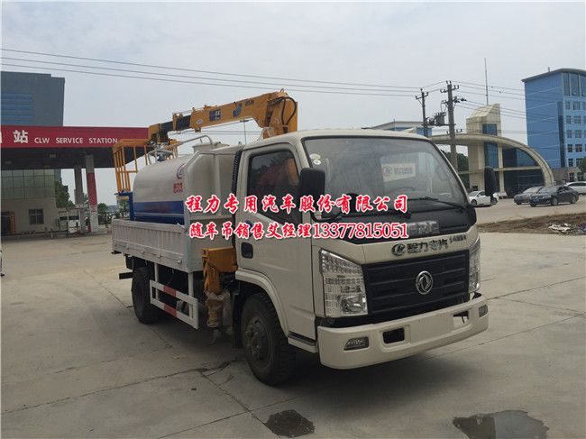 �|�L(f��ng)�����S܇(ch��)�����\(y��n)ݔ܇(ch��)