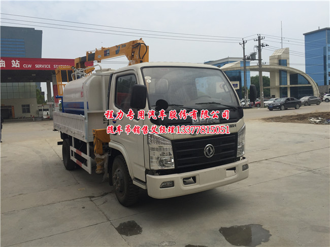 �|�L(f��ng)�����S܇(ch��)�����\(y��n)ݔ܇(ch��)